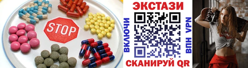 Ecstasy бентли  Анадырь 