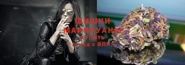 мефедрон мука Абдулино