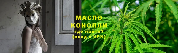 прущая мука Абинск