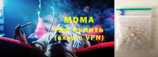 прущая мука Абинск