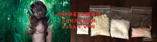 mdpv Осинники