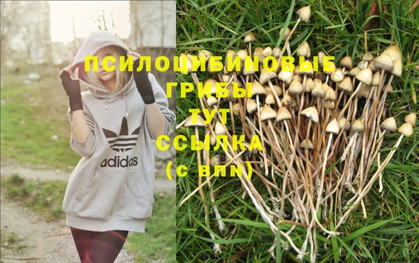 кокаин VHQ Абаза