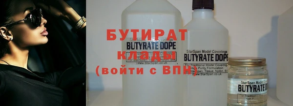 apvp Алагир