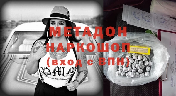 прущая мука Абинск