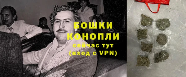 кристаллы Алапаевск