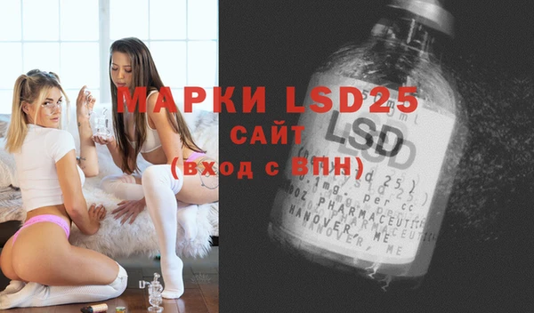 мефедрон мука Абдулино