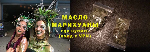 мефедрон мука Абдулино