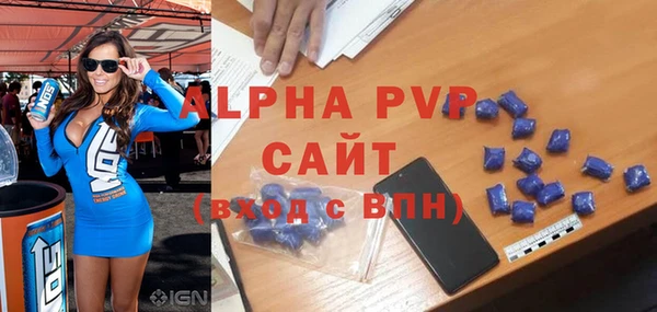 apvp Остров