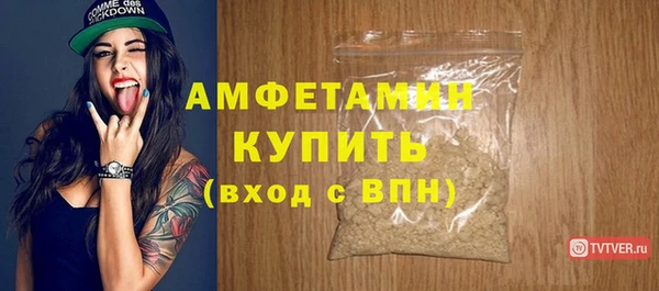 кокаин VHQ Абаза