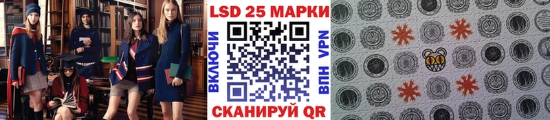 KRAKEN как войти  Анадырь  Марки 25I-NBOMe 1,8мг 